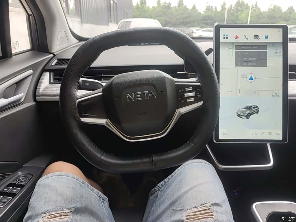 Neta V, 2022 11
