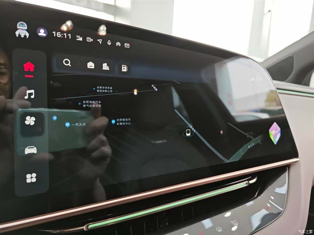 Hongqi H7, 2024 15