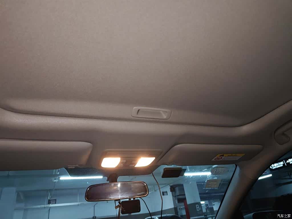 Honda Civic, 2018 9