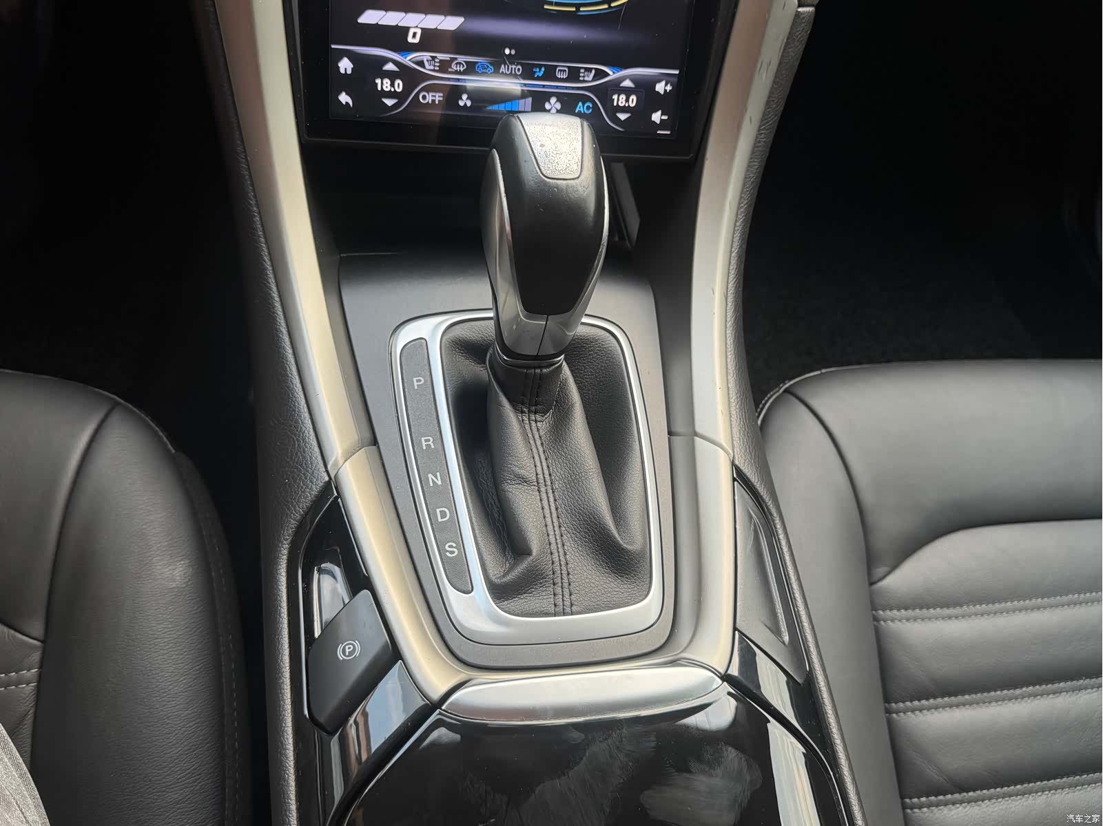 Ford Mondeo, 2016 14