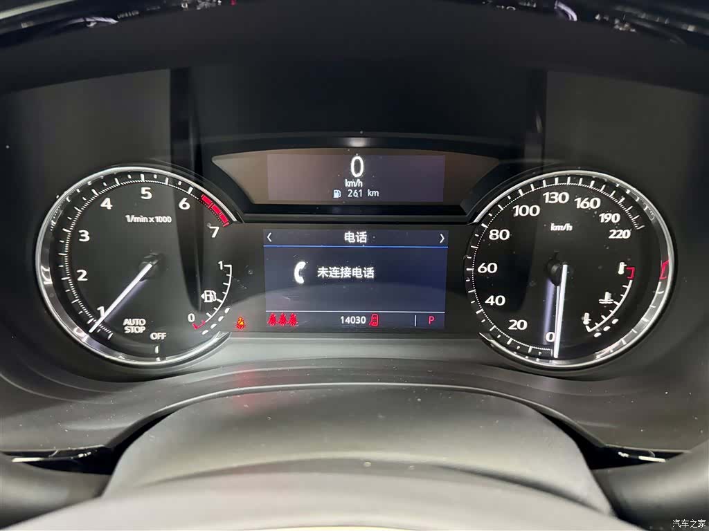 Cadillac XT5, 2024 16