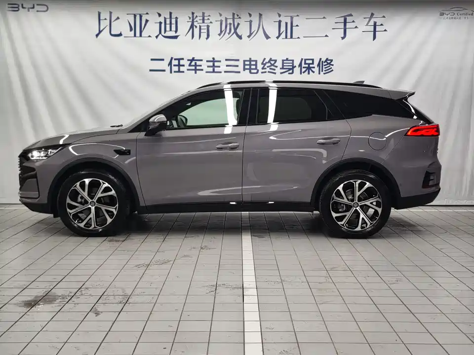 BYD Tangxin Energy