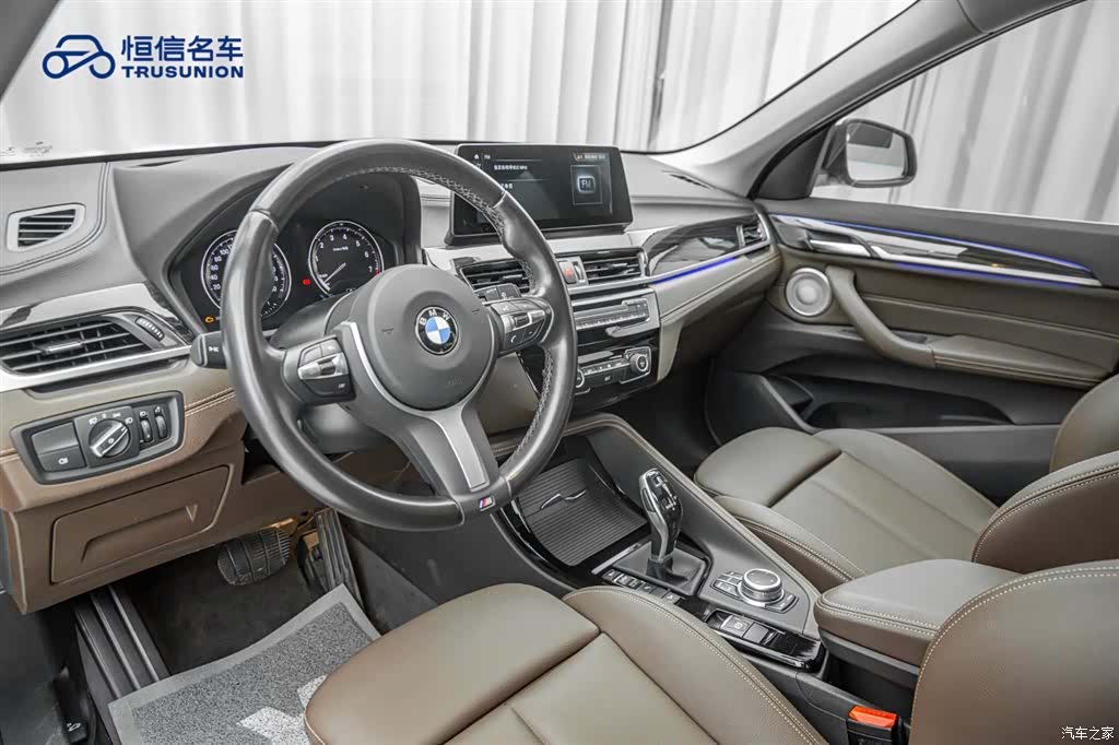 BMW X1, 2021 12