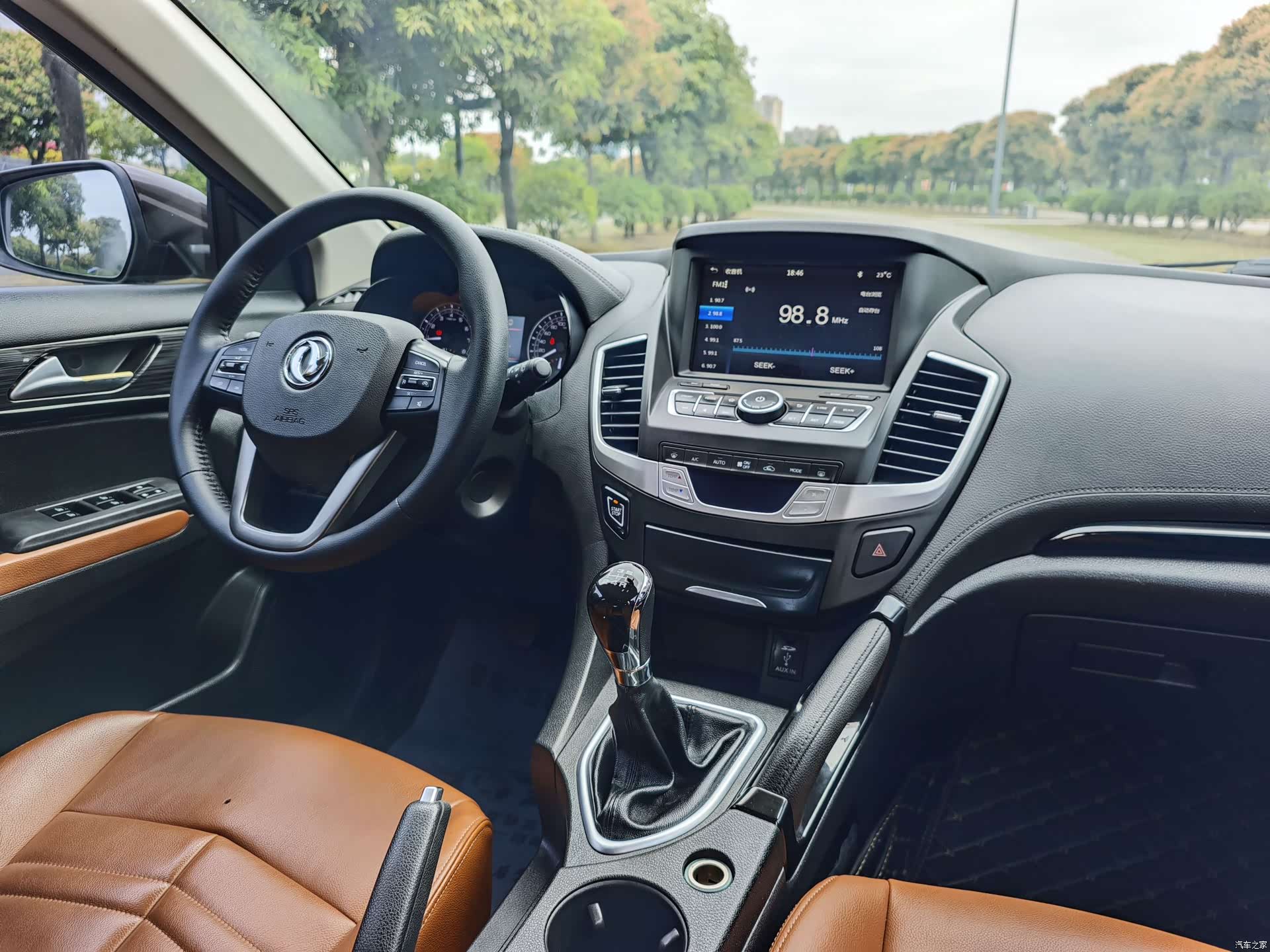 Nissan MX5, 2018 18