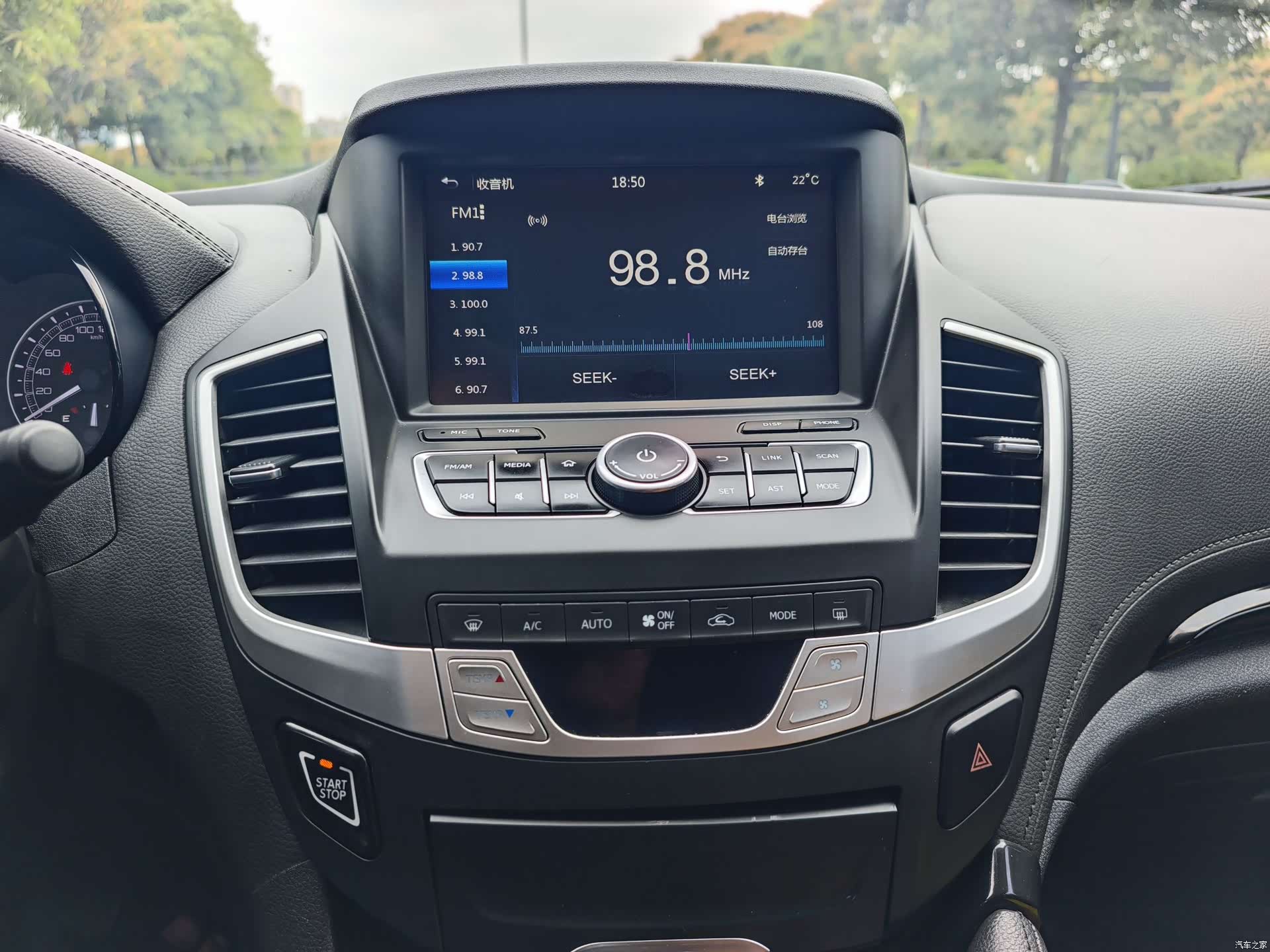 Nissan MX5, 2018 20