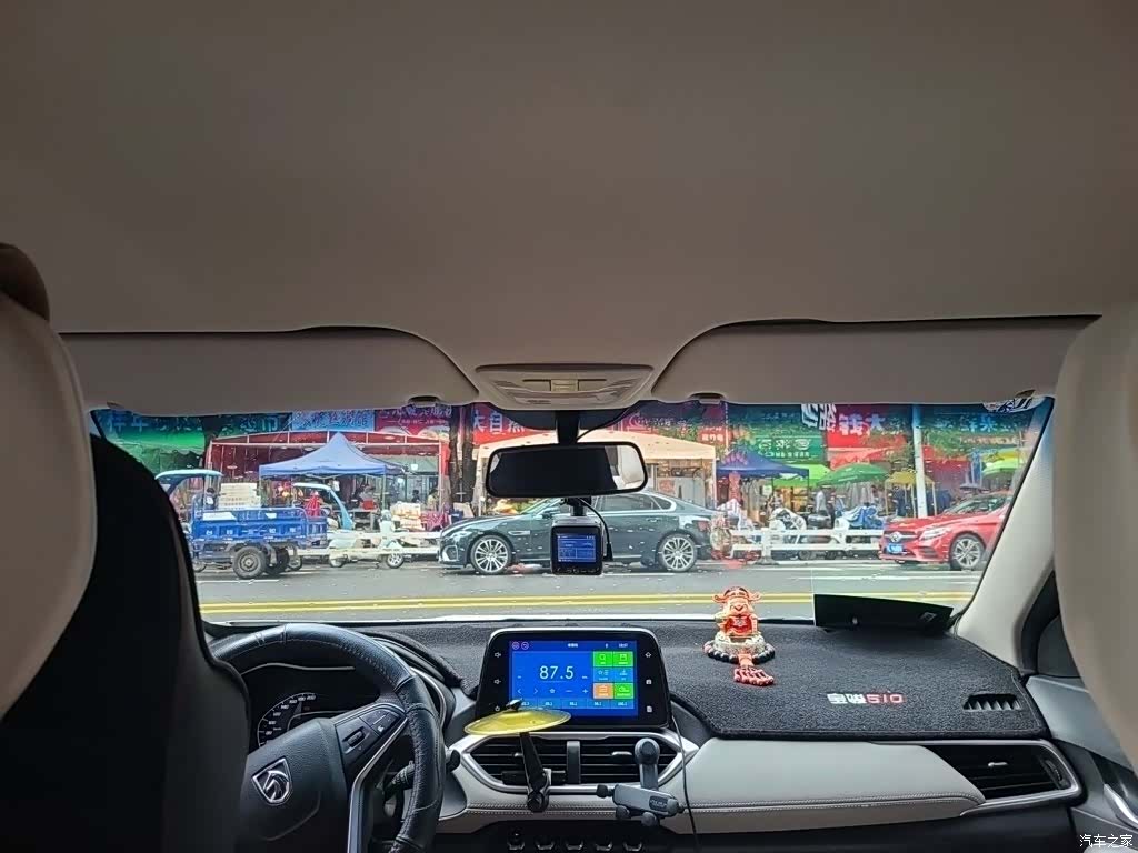 Wuling 510, 2017 9