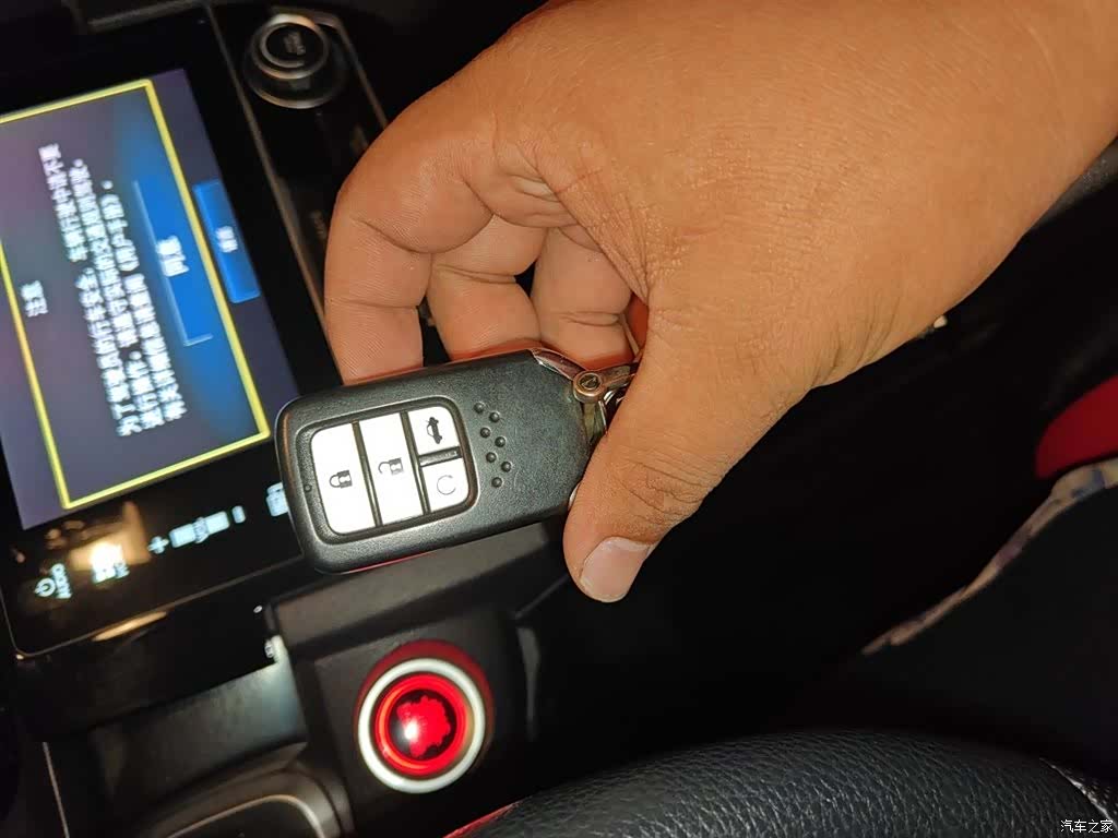 Honda Civic, 2018 12
