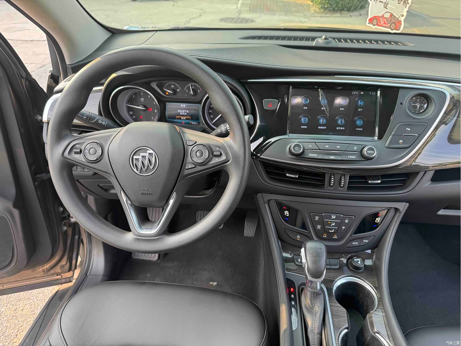 Buick Envision Plus, 2018 12