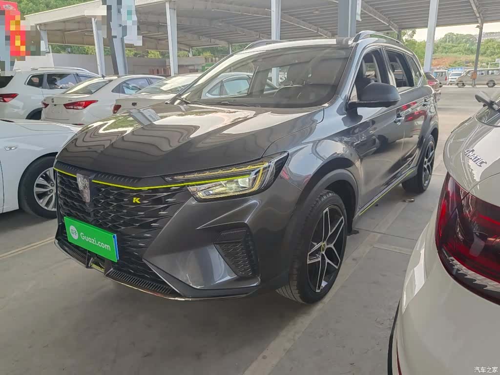 Roewe RX5, 2022 1