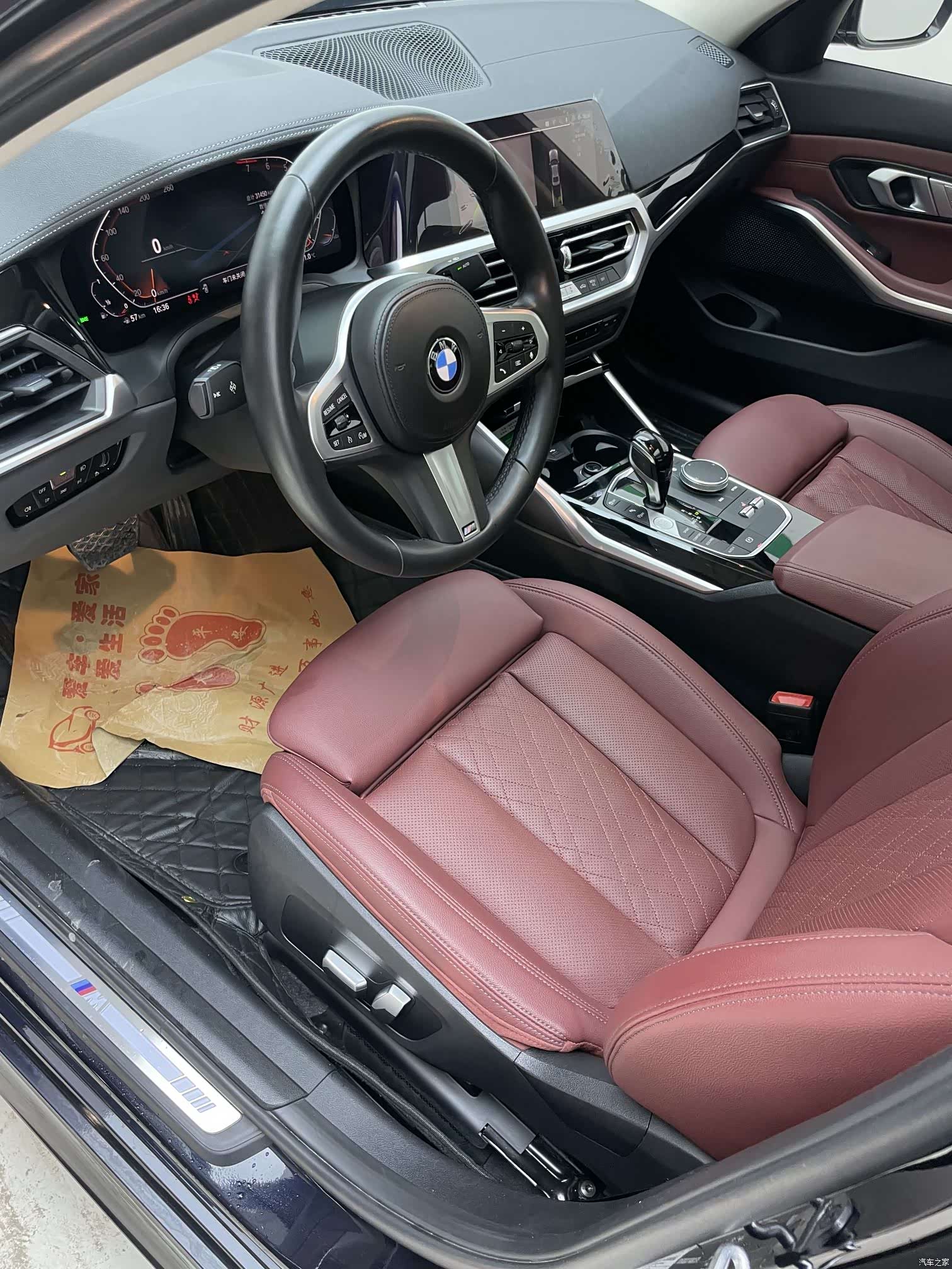 BMW 3 Series, 2022 20