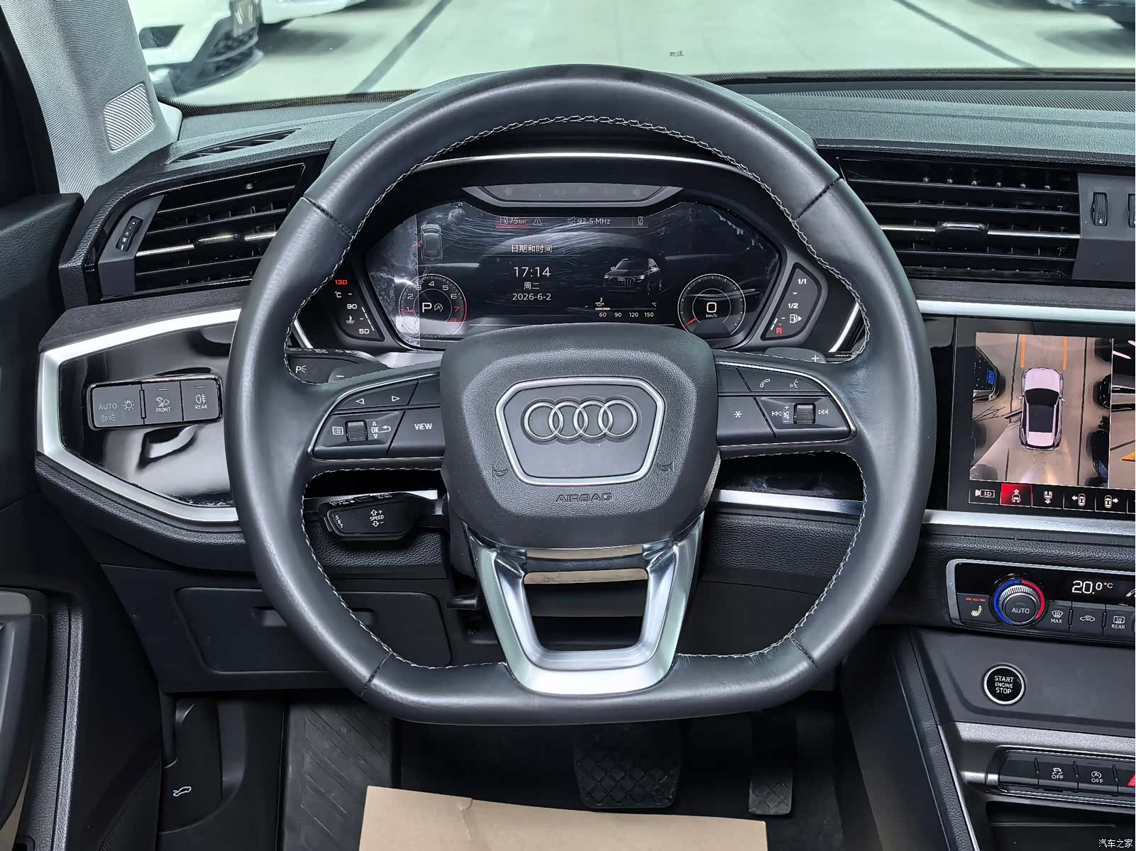 Audi Q3, 2023 12