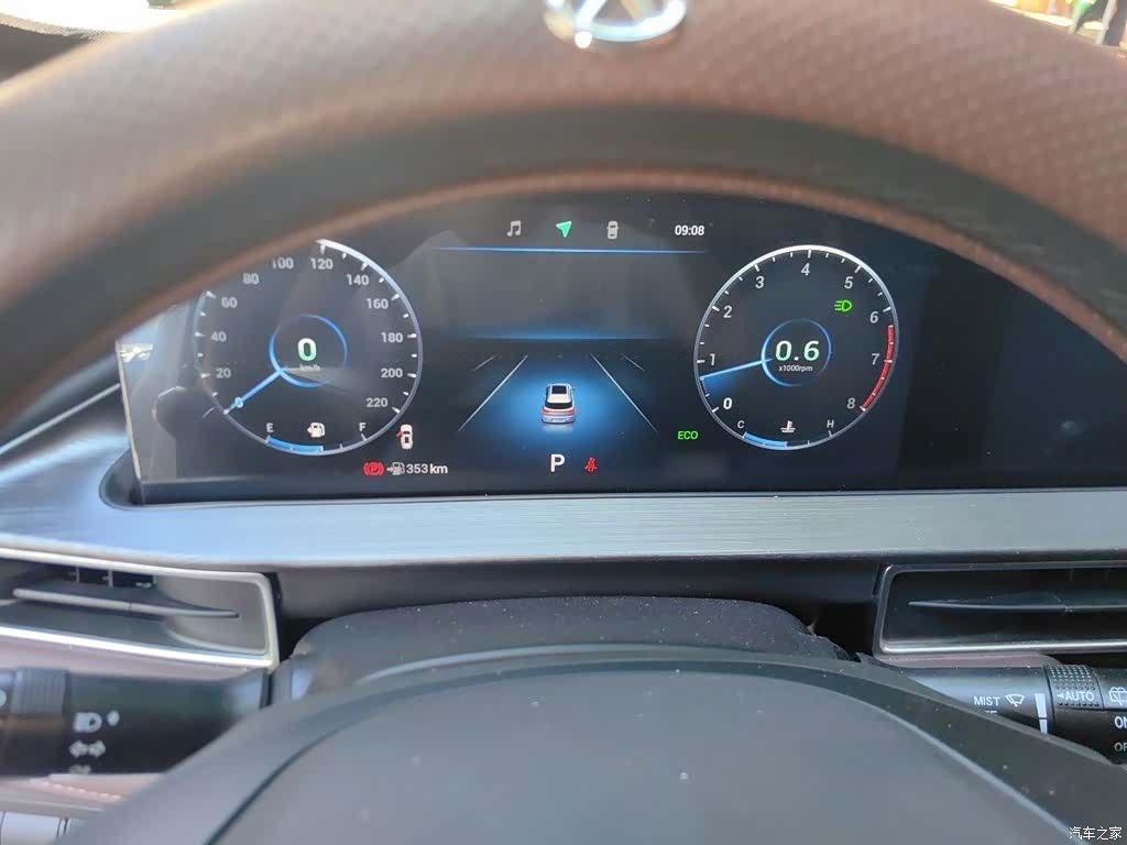 Chery Tiggo 7, 2024 4