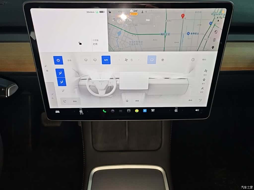 Tesla Model Y, 2022 13