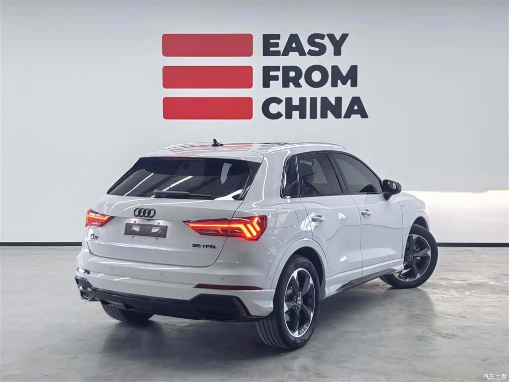 Audi Q3, 2022 9