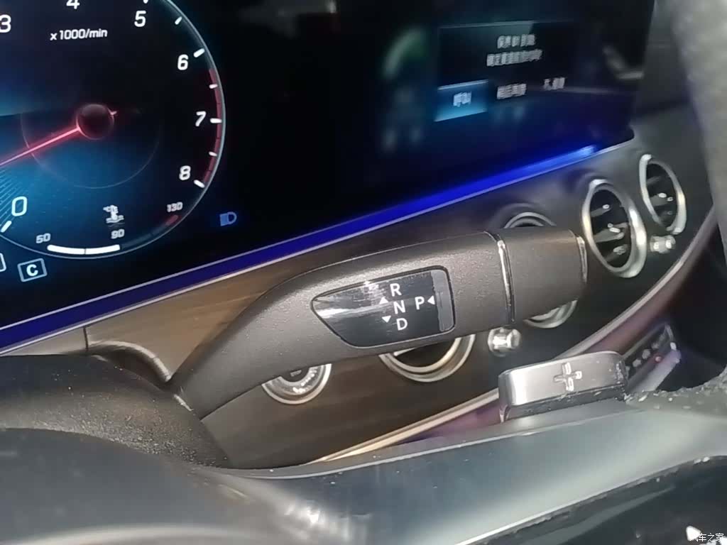 Mercedes-Benz E-Class, 2023 14