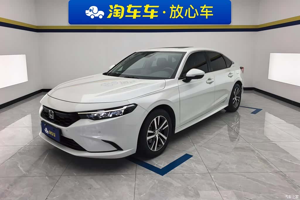 Honda Integra, 2023 1