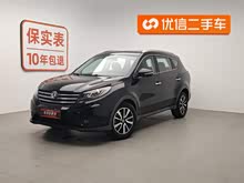 ���580 2017�� 1.5T CVT������