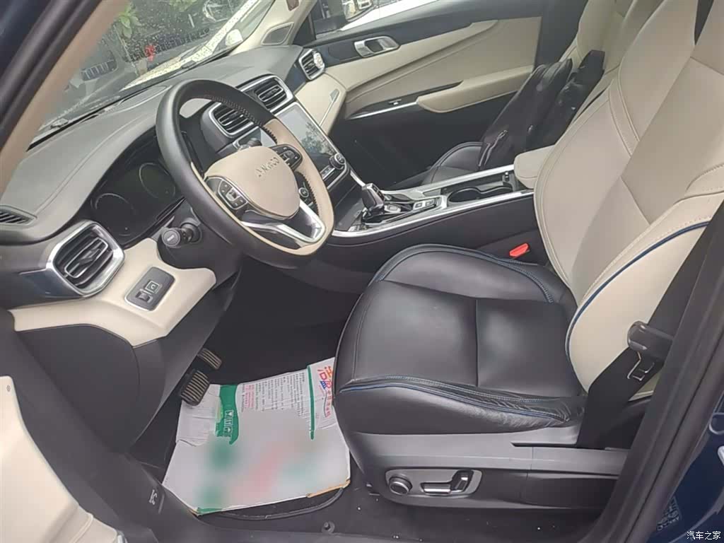 Lynk & Co 01, 2018 15