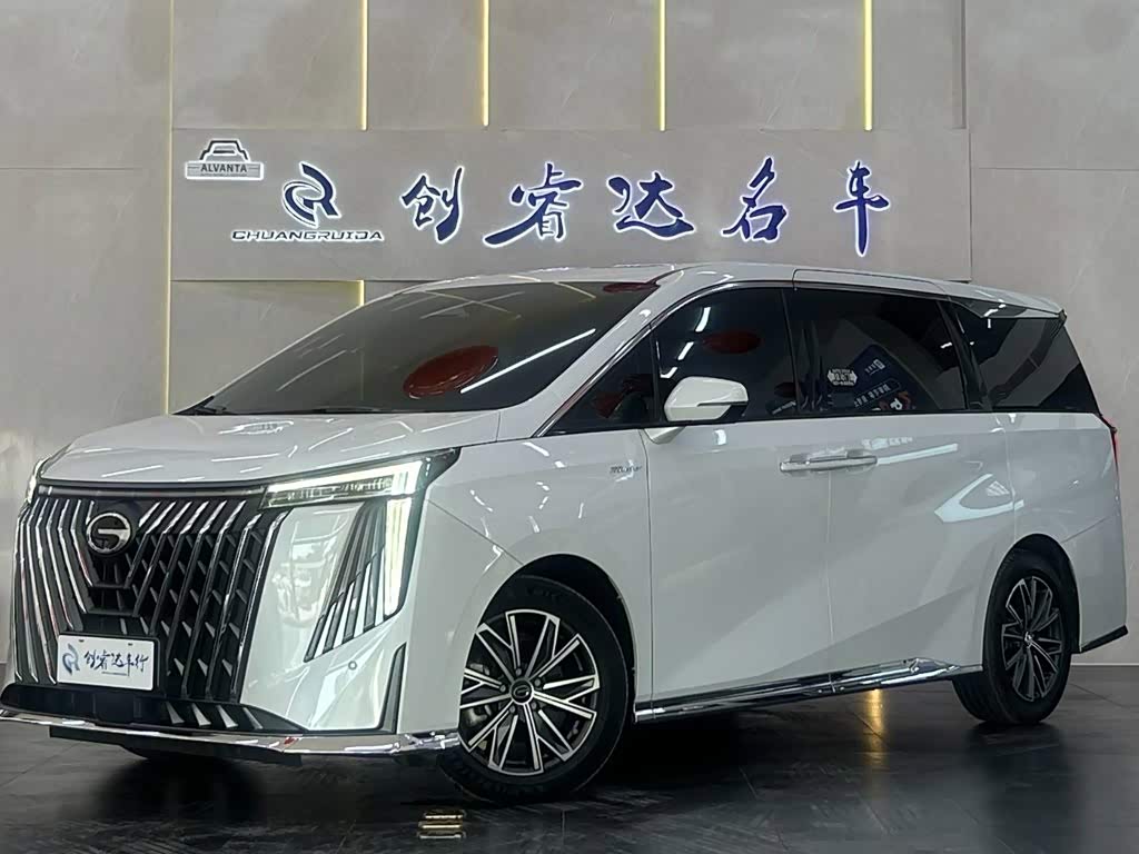 GAC M8