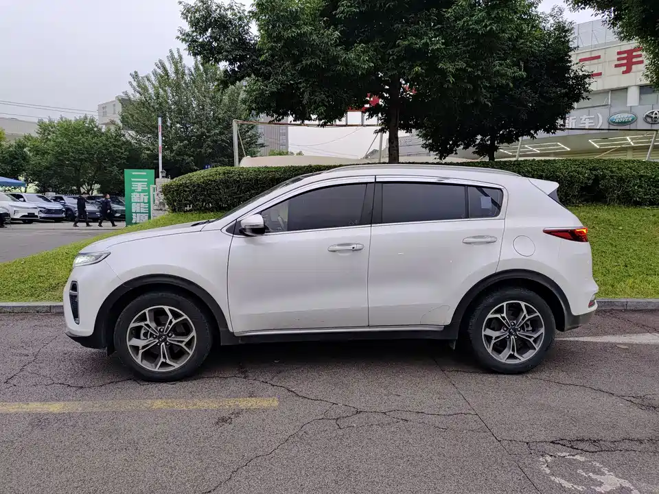 Kia KX5