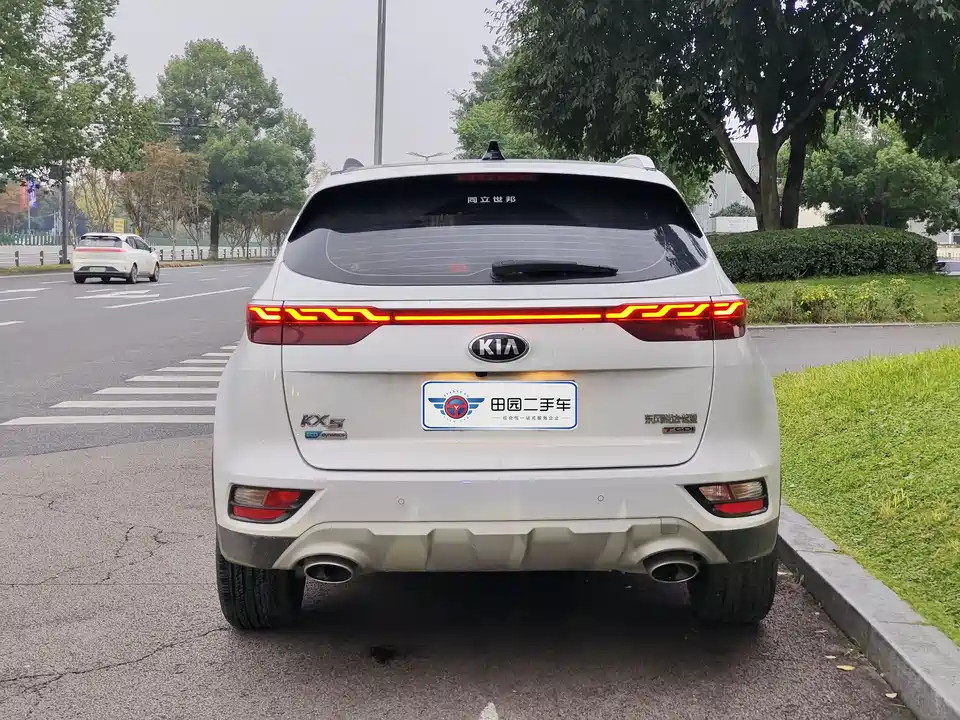 Kia KX5