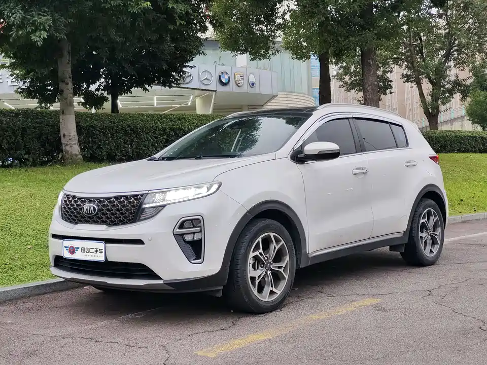 Kia KX5