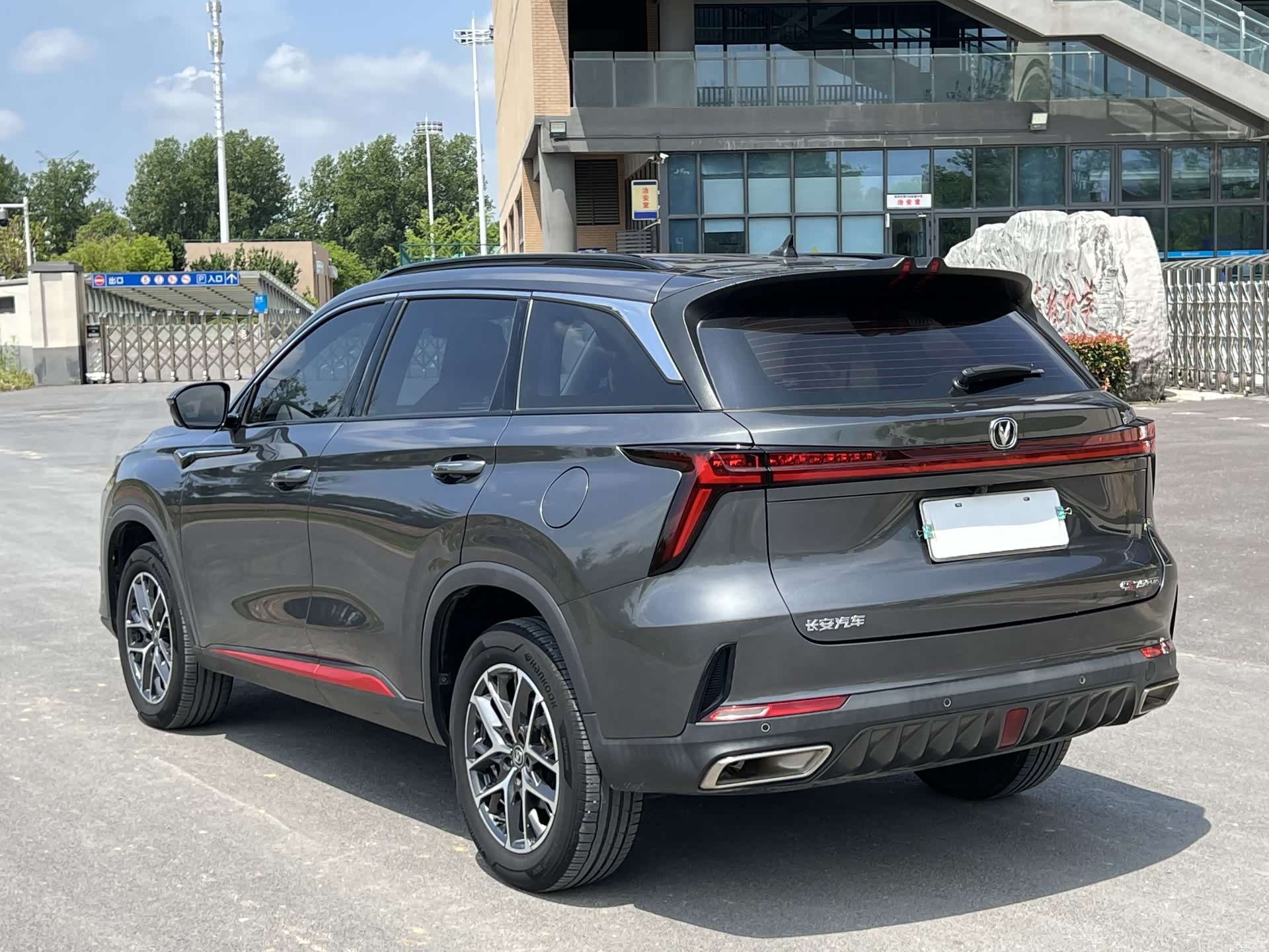 Changan CS75, 2023 7