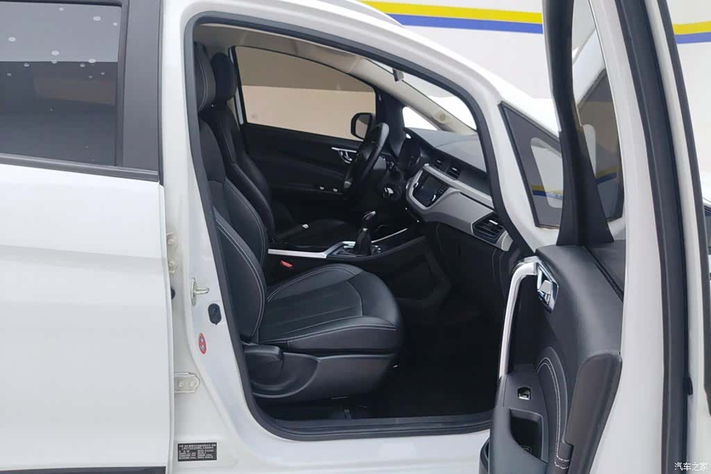 Geely X3, 2020 8