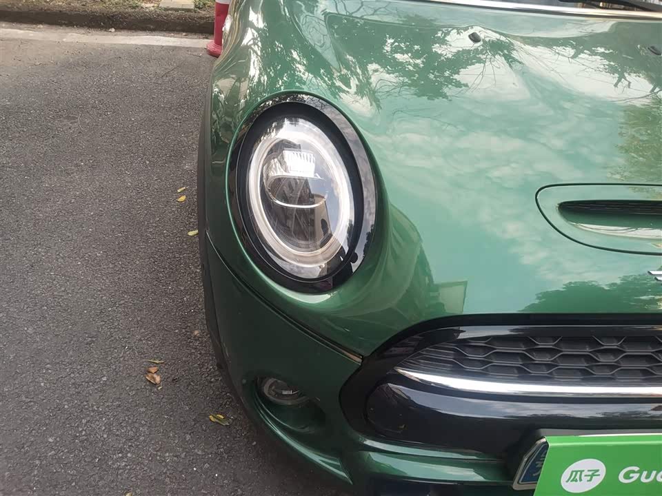 MINI MINI