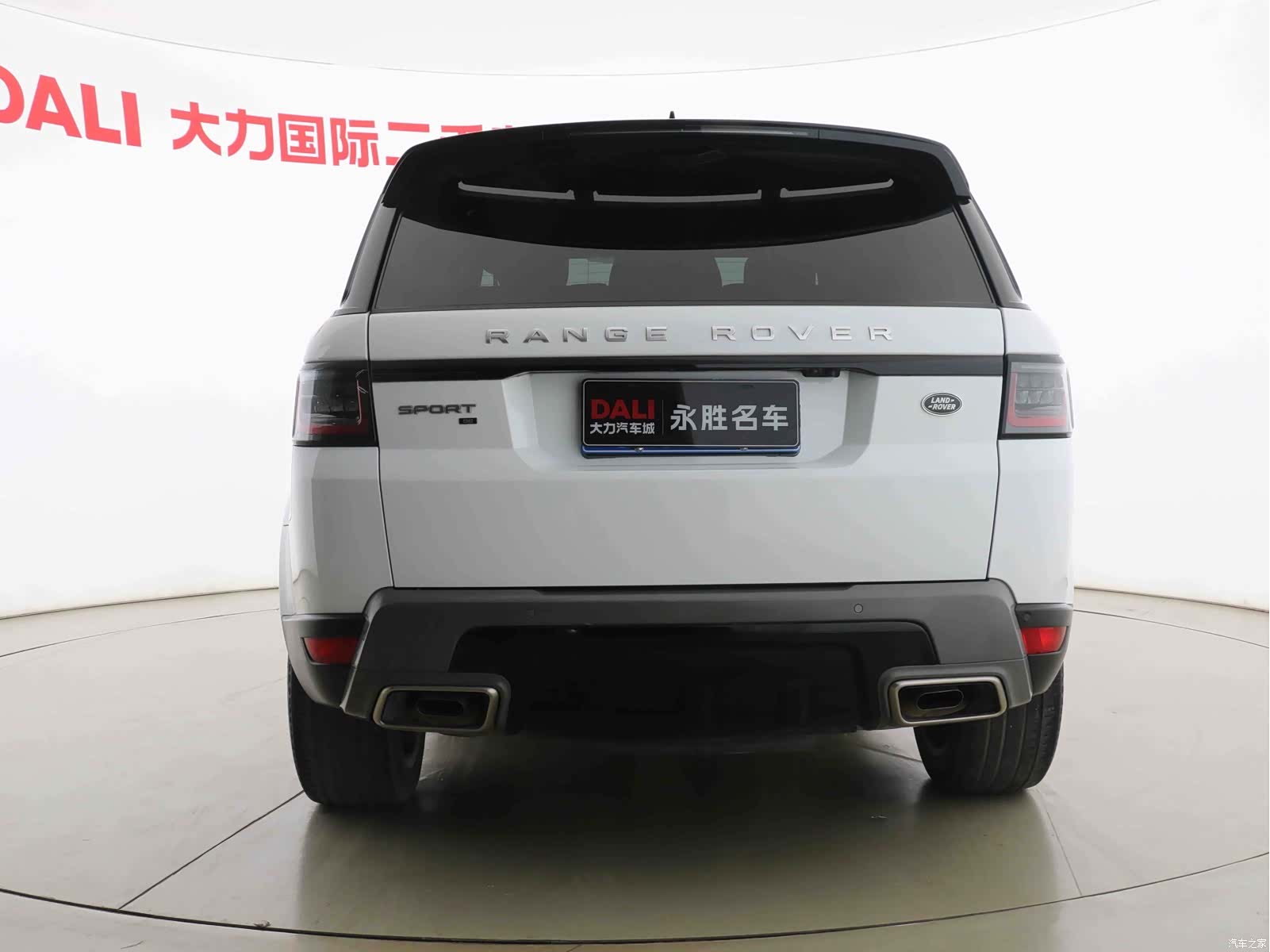 Land Rover Range Rover, 2020 13