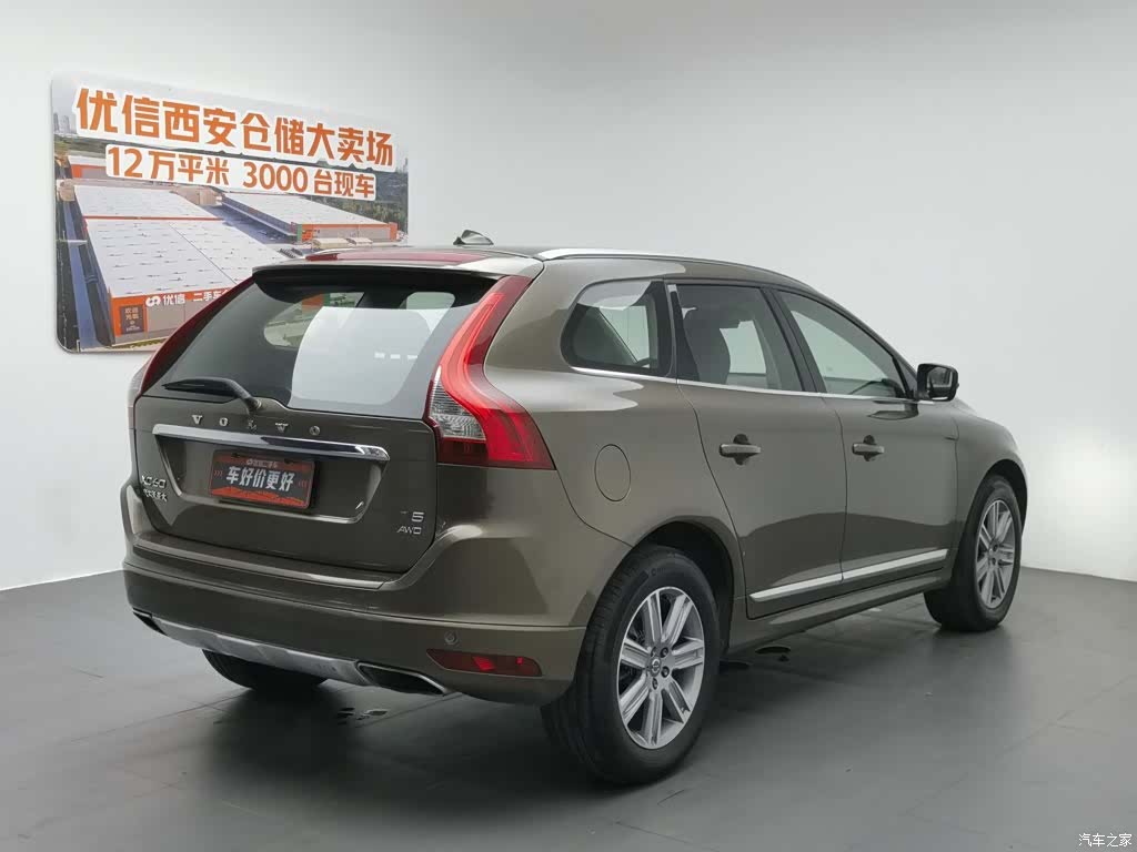 Volvo XC60, 2016 2