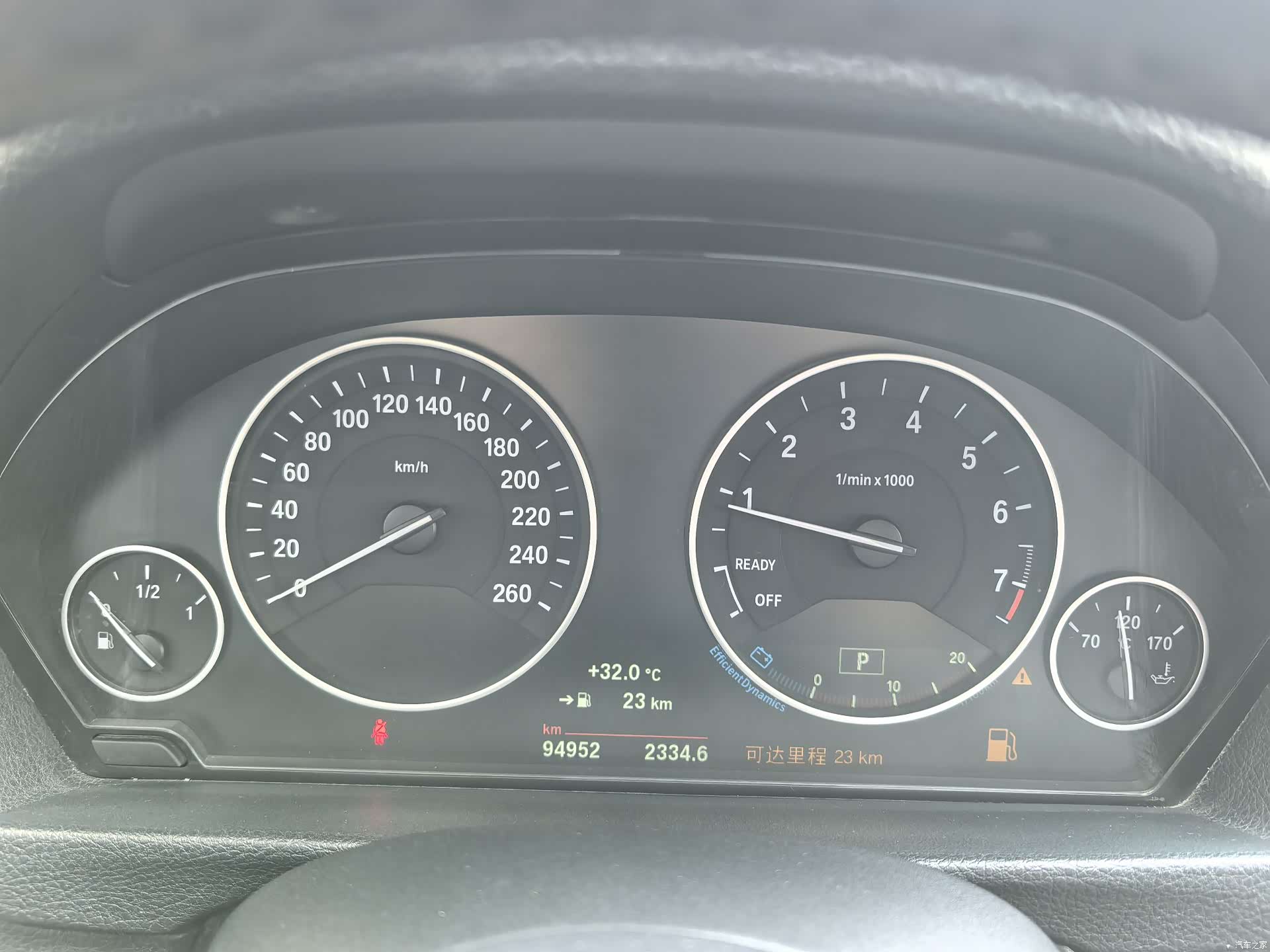 BMW 3 Series, 2019 12