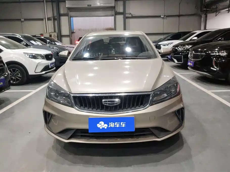 Geely Emgrand