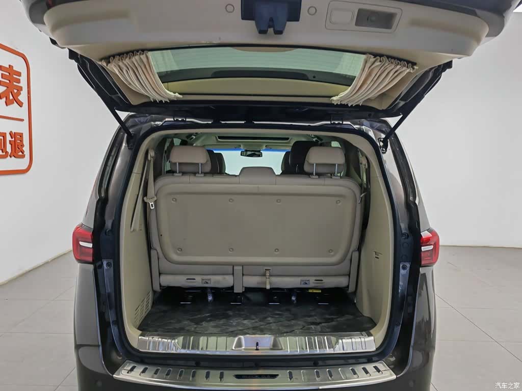 Buick GL8, 2023 16