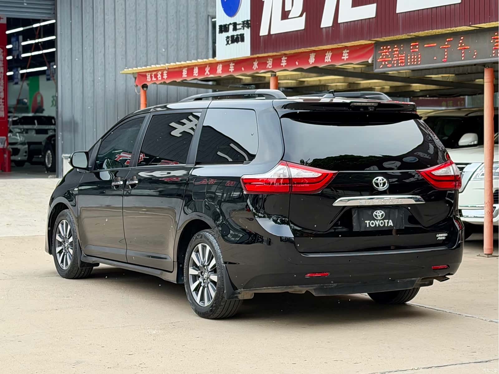 Toyota LTD, 2018 6