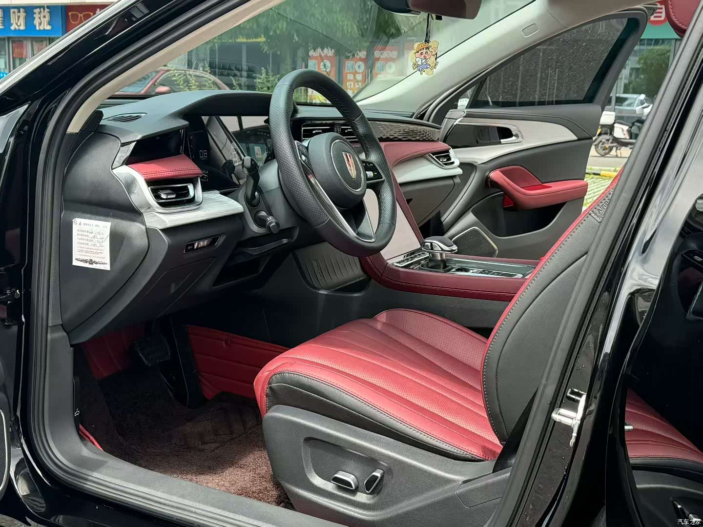 Hongqi H5, 2025 7