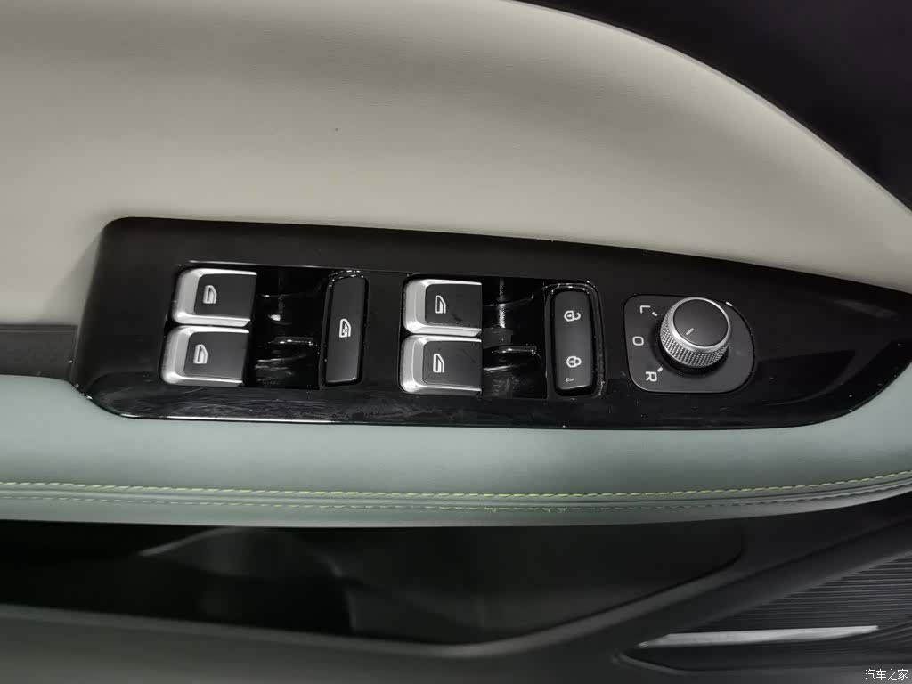 Geely Emgrand, 2023 9