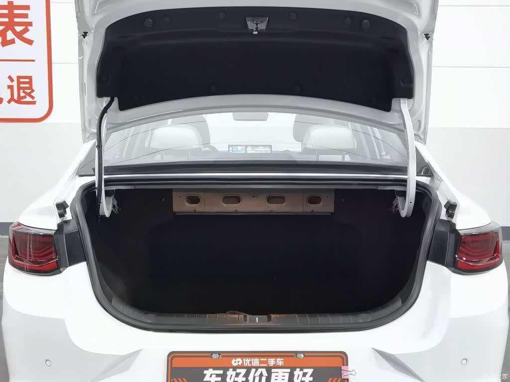Geely Emgrand, 2023 16