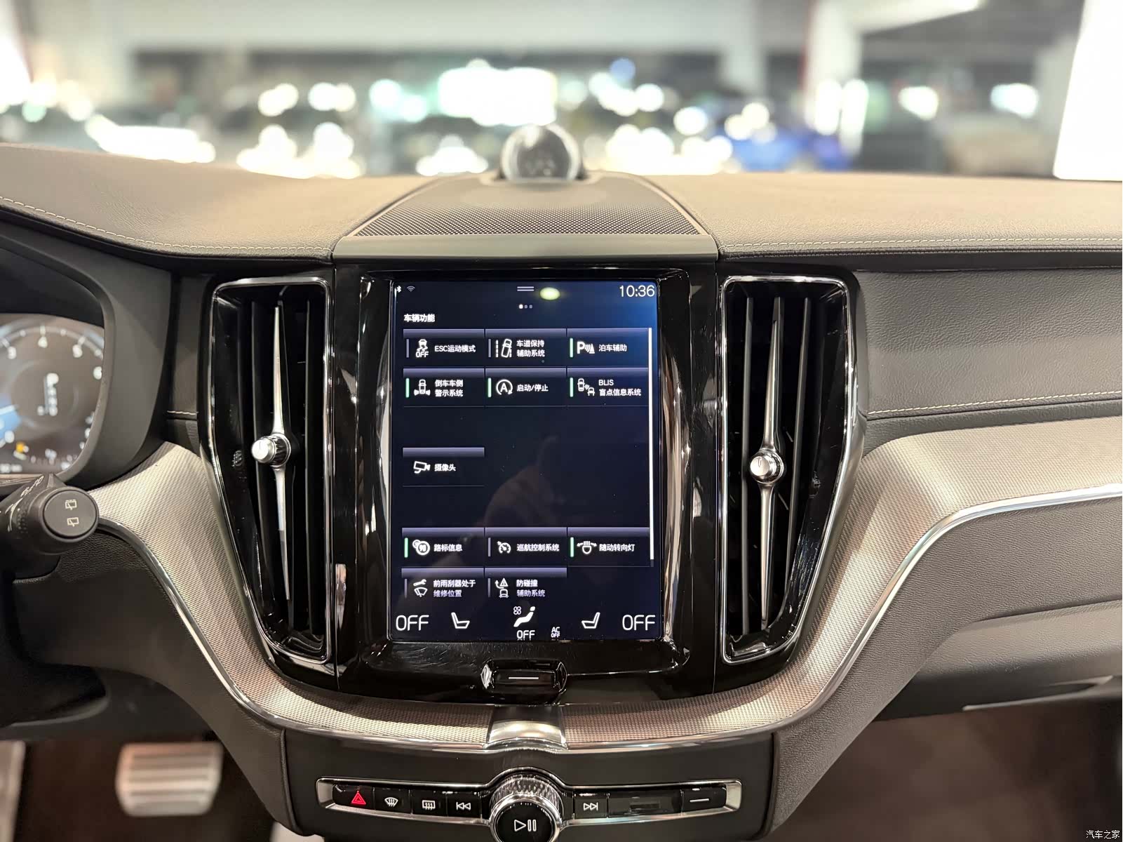 Volvo XC60, 2018 13