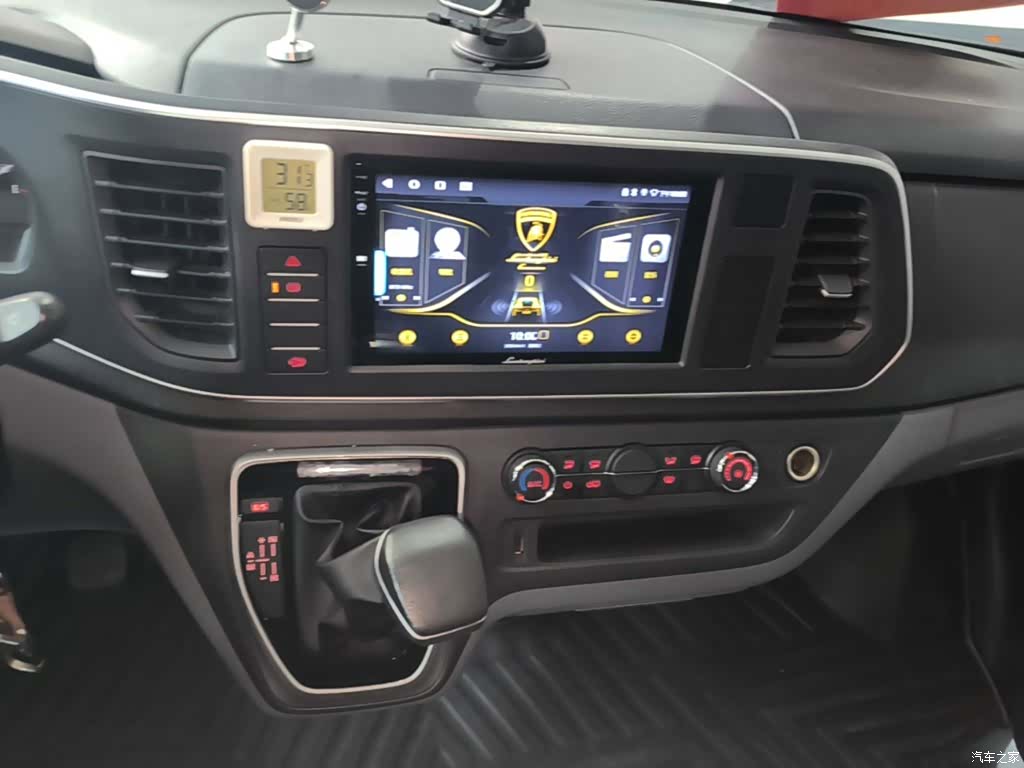 Maxus V80, 2024 13
