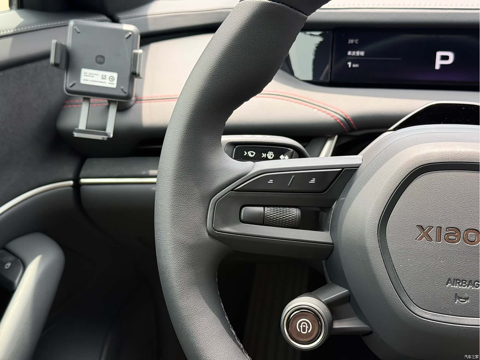 Xiaomi SU7, 2026 10
