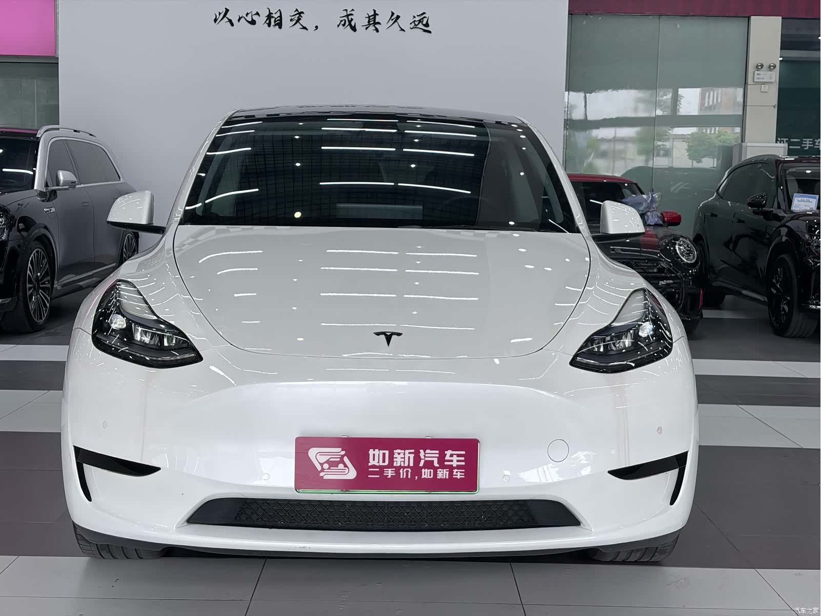 Tesla Model Y, 2023 3