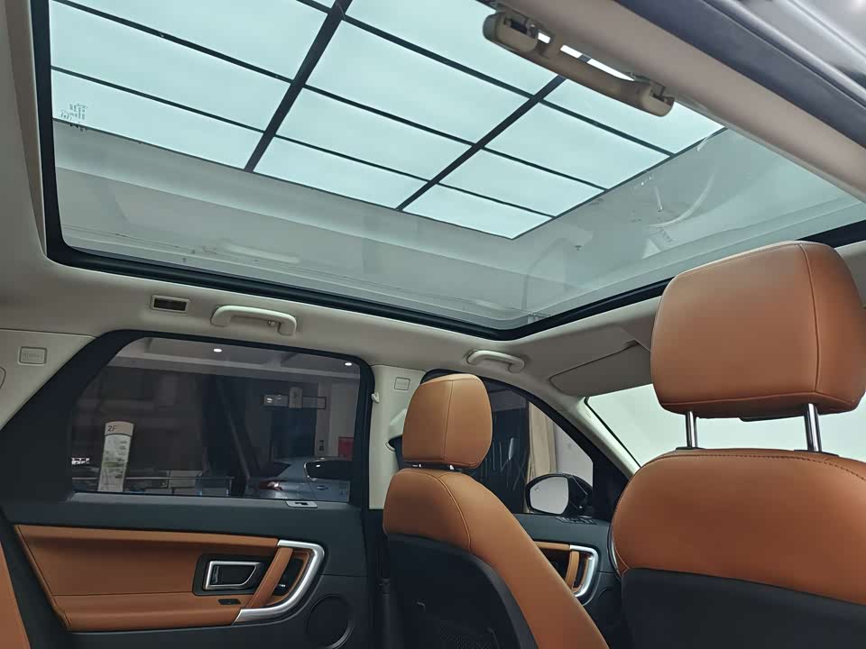 Land Rover Discover Shenxing