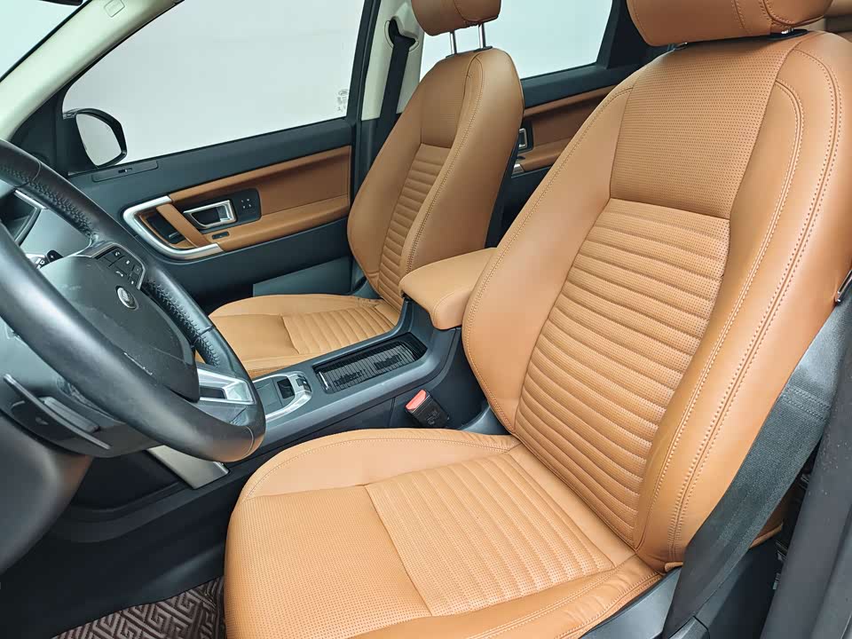 Land Rover Discover Shenxing