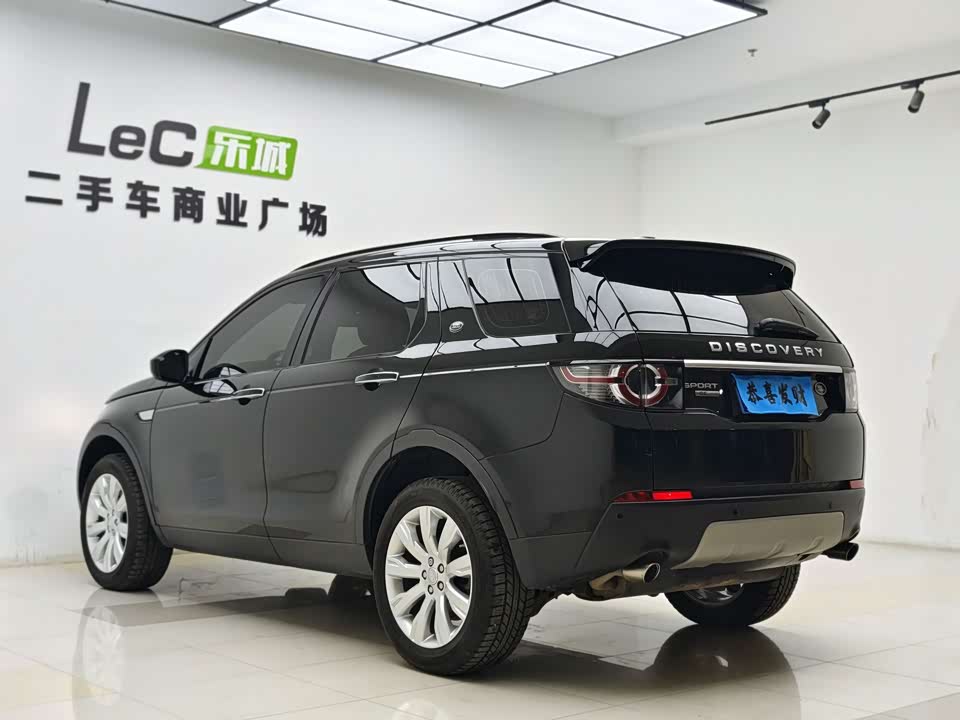 Land Rover Discover Shenxing