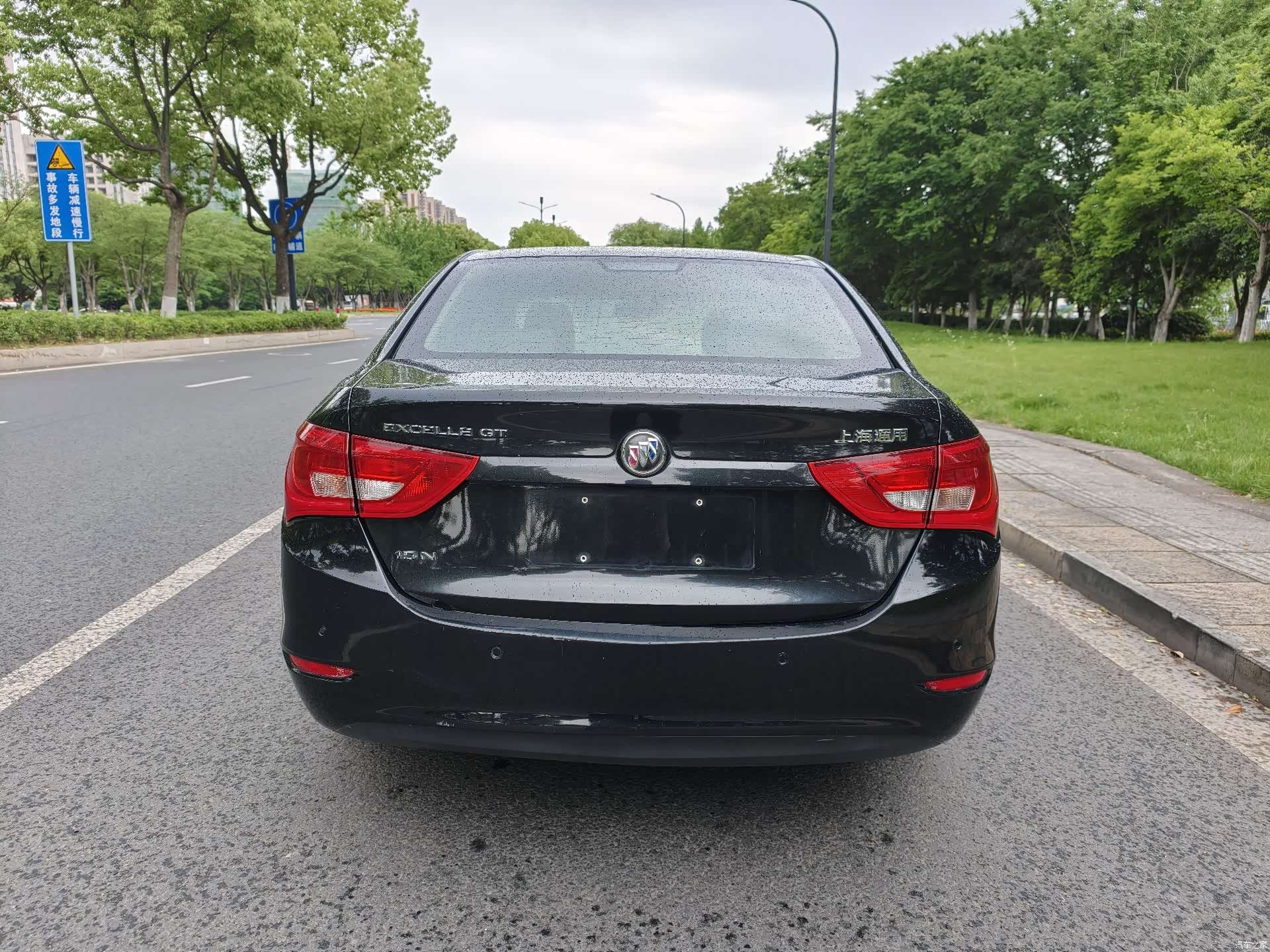 Buick 15N, 2016 4