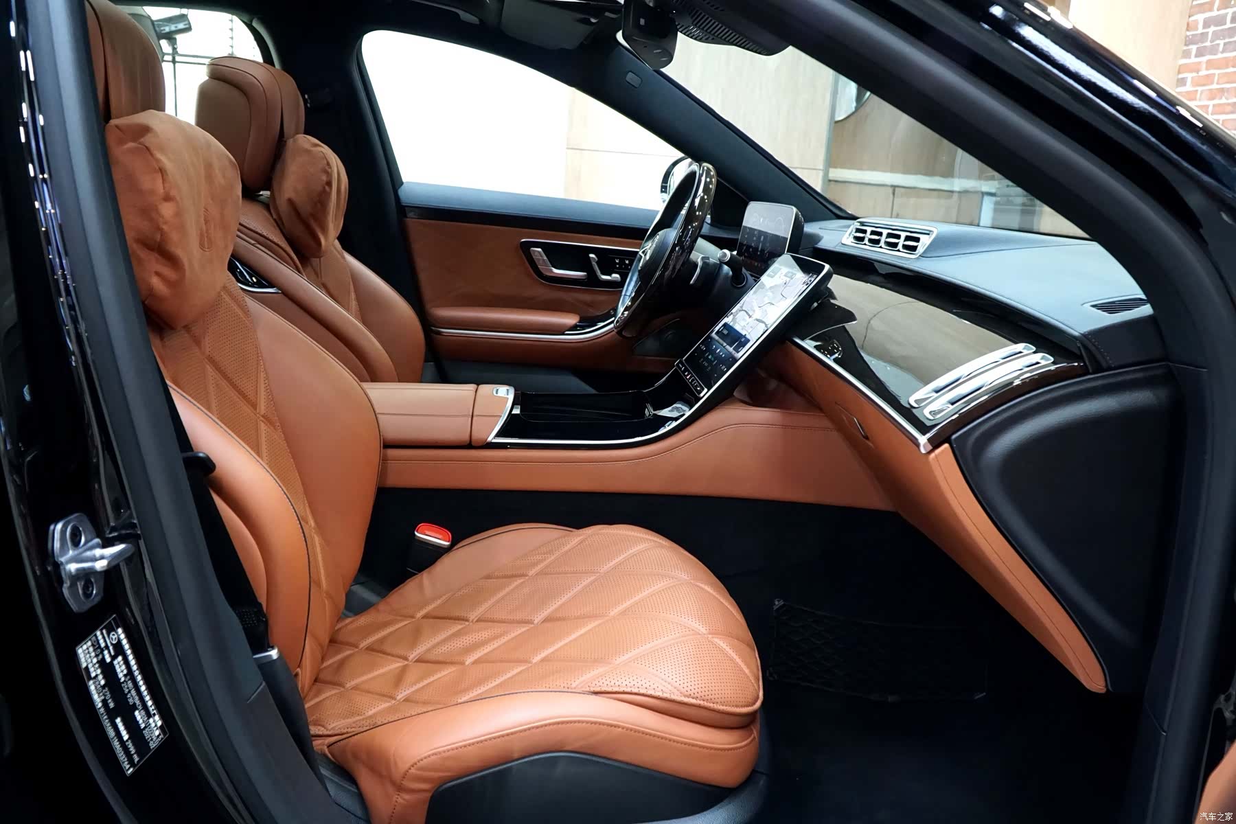 Maybach S-Class, 2022 11