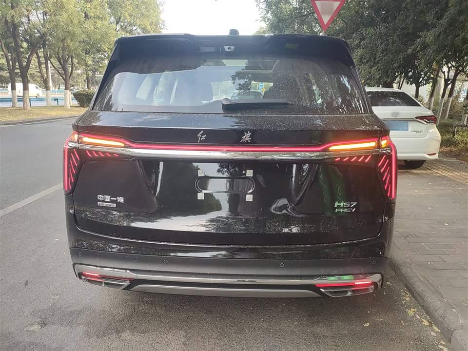 Hongqi HS7 PHEV