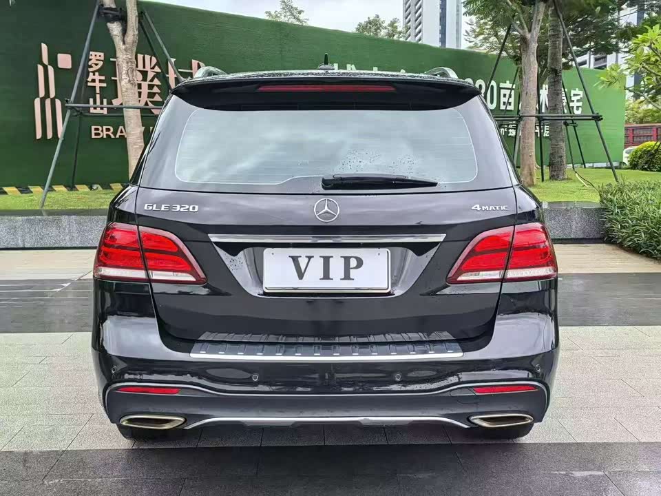 Mercedes-Benz GLE