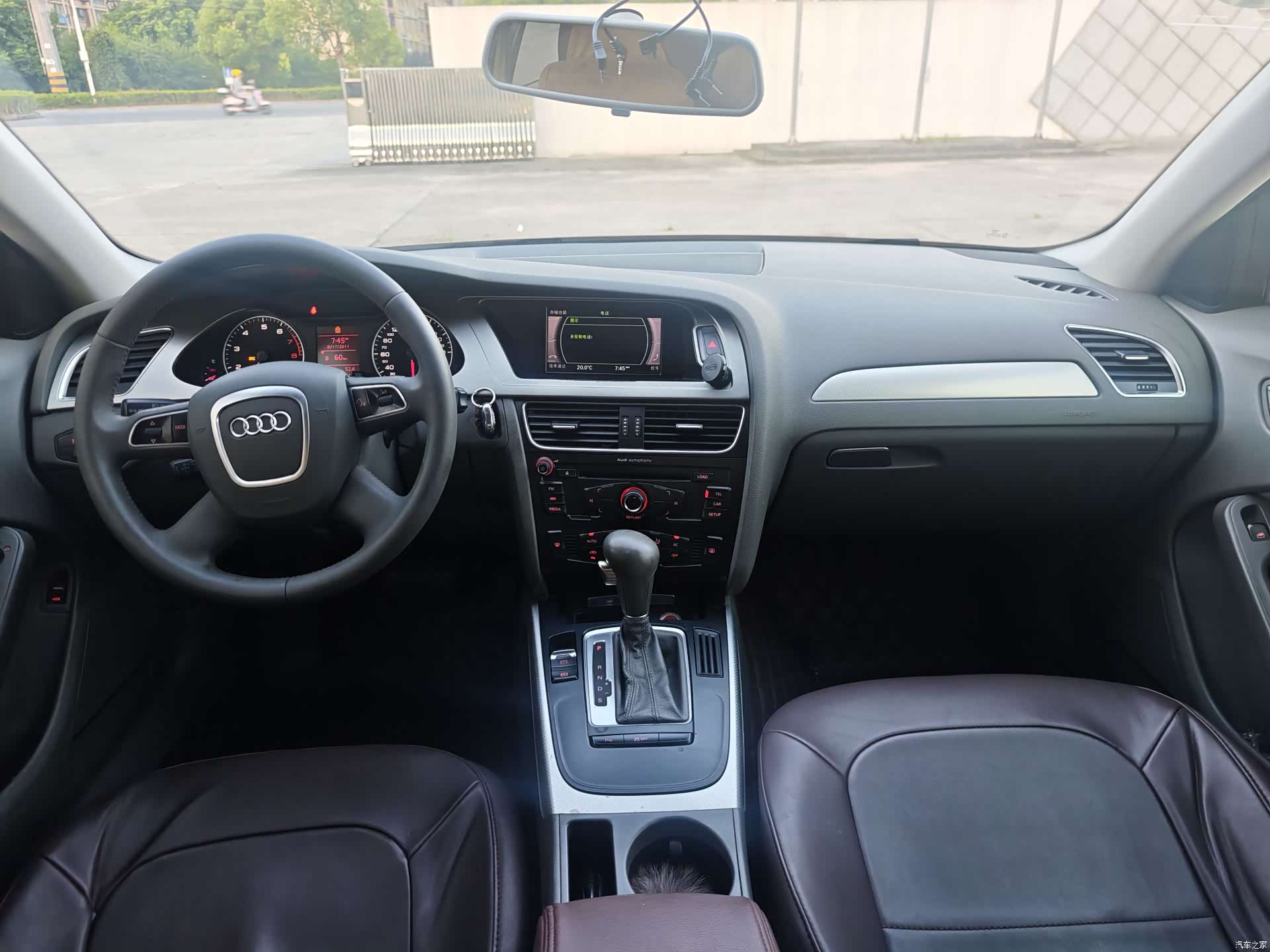 Audi A4L, 2012 7